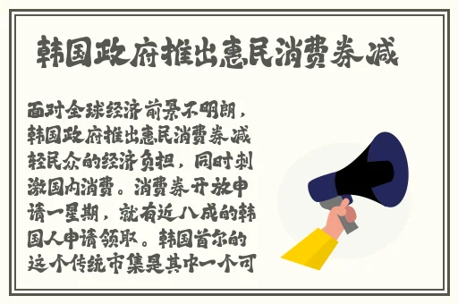 中国男Gary帅廖男男