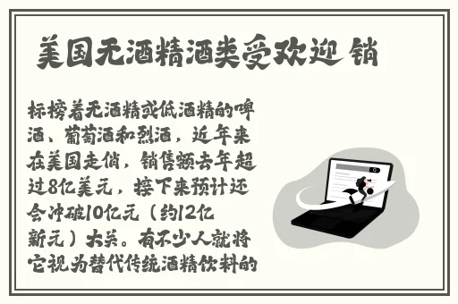 水帘洞肉桂水蜜桃k888