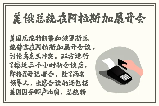 久久久国产精华液免登录了吗