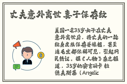 一对一空降可约