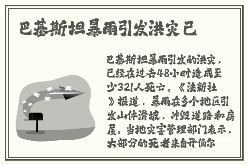 网址多少免费安装