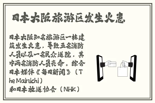 翰林府张婉莹