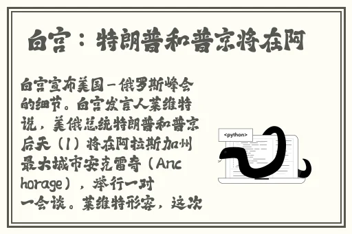 蜜源app