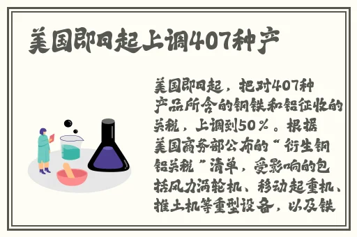 啊灬啊灬啊灬快灬高潮了听书