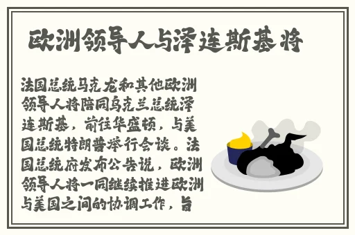 暖暖社区第一页