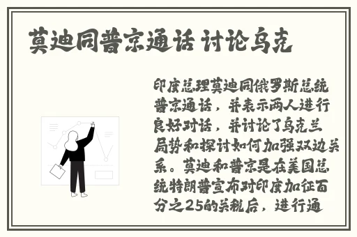 把坤坤一插入定云了