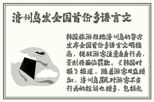 打扑克剧烈摇床不盖被子没有马赛克